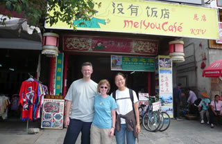 Clients in Yangshuo
