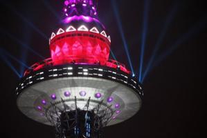 Harbin Dragon Tower