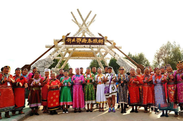 Oroqen people in china's northeast