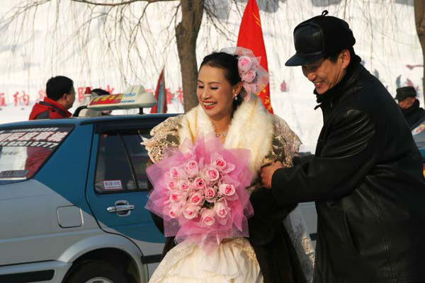 Group Wedding Ceremony Harbin 