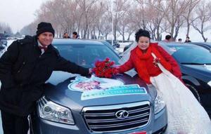 Harbin Ice Festival Wedding
