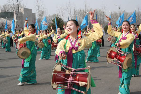traditional dance of chaoxian group