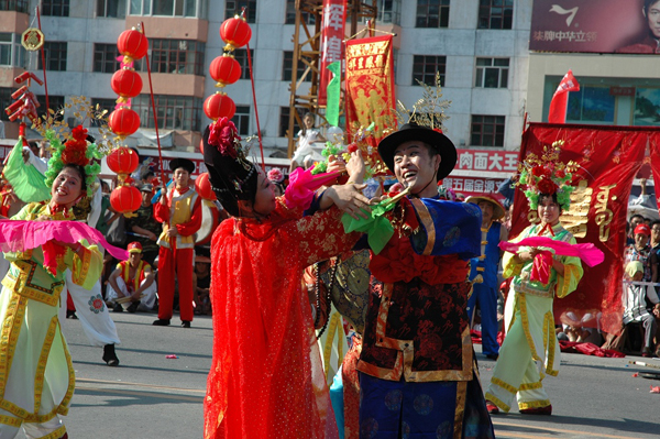 Manchu Festivals