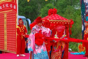 Manchu Traditional Wedding