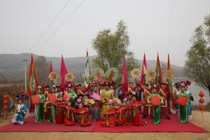 Manchu Ceremony