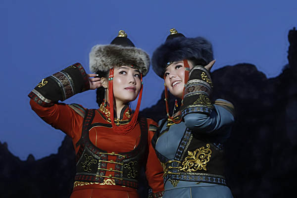Mongols Ladies