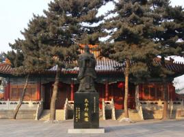 Harbin Confucian Temple Statue