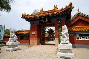 Harbin Confucian Temple In China