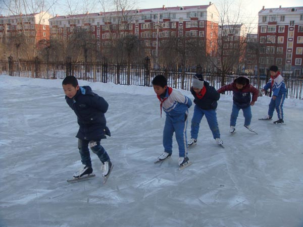 ice skating