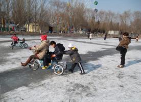 Harbin Ice Sports Biking