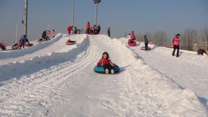 Harbin Ice Sports Slide
