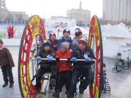 Harbin Ice Sports Turning Wheel