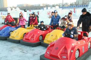 Harbin Ice Sports Bumper Cars