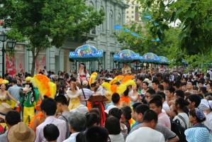 Harbin International Beer Festival Parade