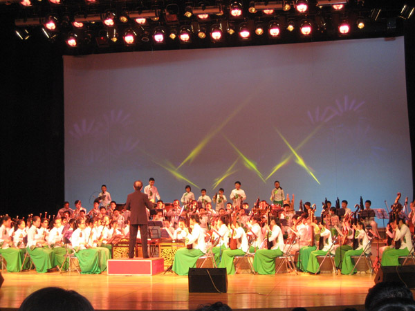 chinese music concert
