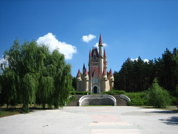 China Eurasia Window Park