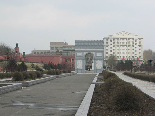 Harbin Window of Eurasia Theme Park