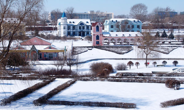 Snowy Window of Eurasia Theme Park