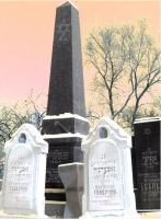 Jewish Community Sites Stele