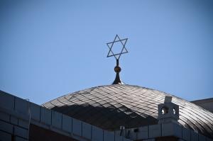 Jewish Community Sites Roof