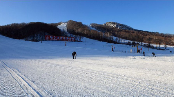 skiing in jihua harbin, skiing in china, chinese ski resort