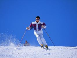 Jihua Changshoushan Mountain Ski Resort Player