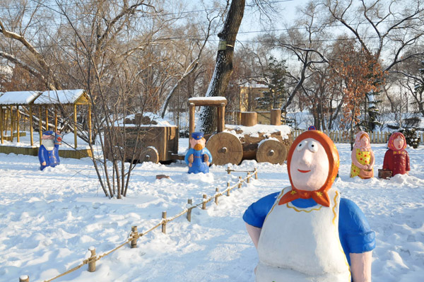 snow field in harbin russian community