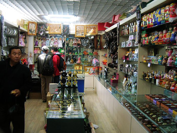 russian specialty shop