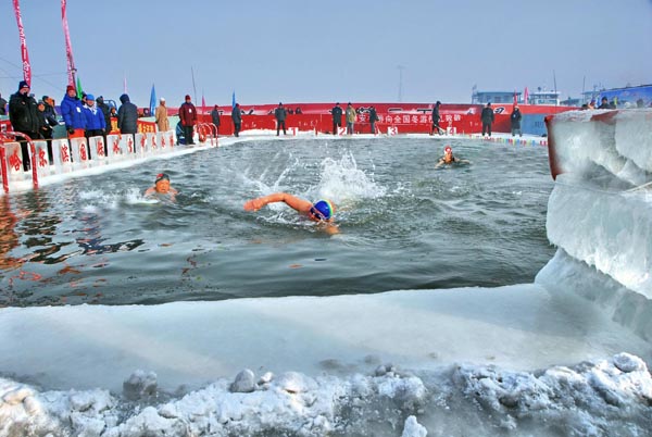 winter swimming contest, winter swimming in harbin, winter activity