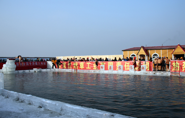 winter swmming pool, ice swimming pool, songhuajiang winter swimming