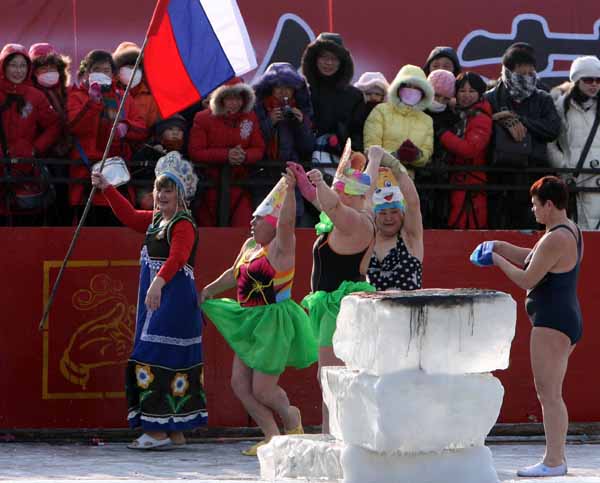 Open water swimming, winter swimming competition, harbin ice activity