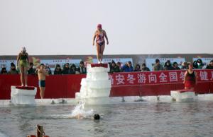 Songhua River Winter Ice Swimming Pools