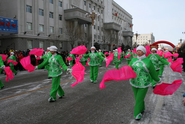 Northeast China's Yangko Dance 