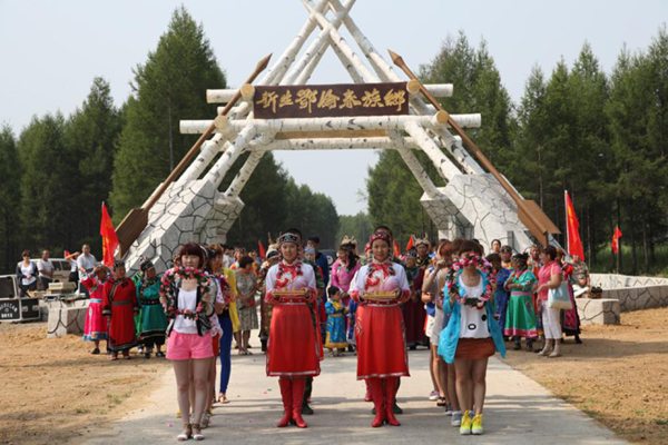 oroqen new village