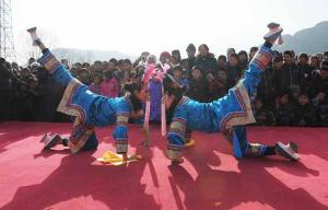 Manchu Show
