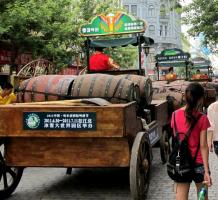 Harbin International Beer Festival Carriage
