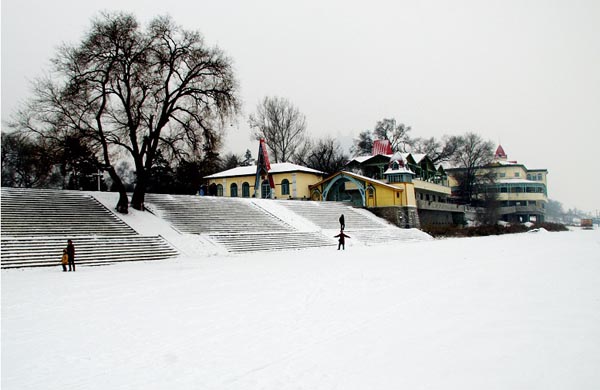 Harbin Railway Riverside Club Winter